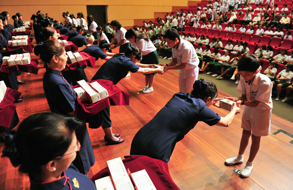 Singapore Tzu Chi Seeds of Hope Bursary Presentation Ceremony 2012