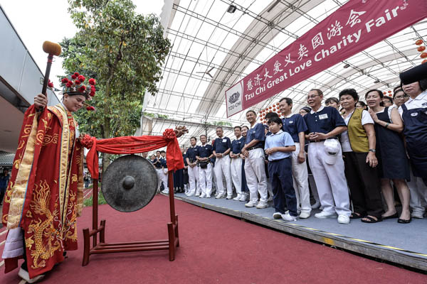 清净在源头 净化心灵过好年