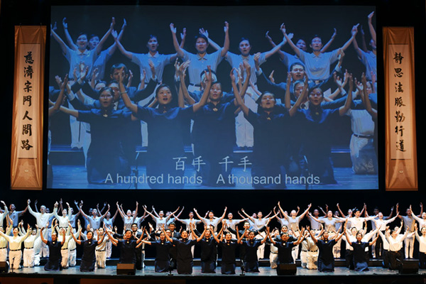 Great Love—Faithful Companion to the Lion City     