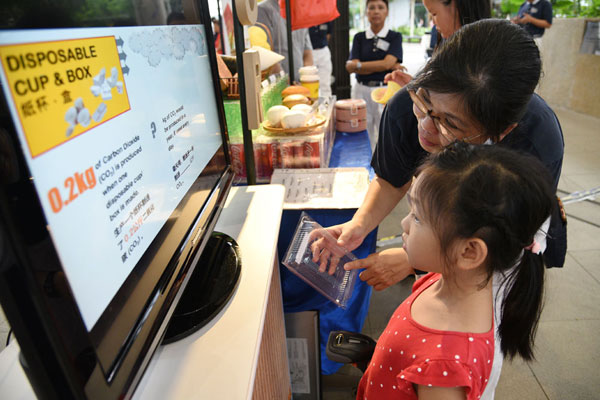 Tzu Chi’s First Eco Awareness Carnival in Singapore