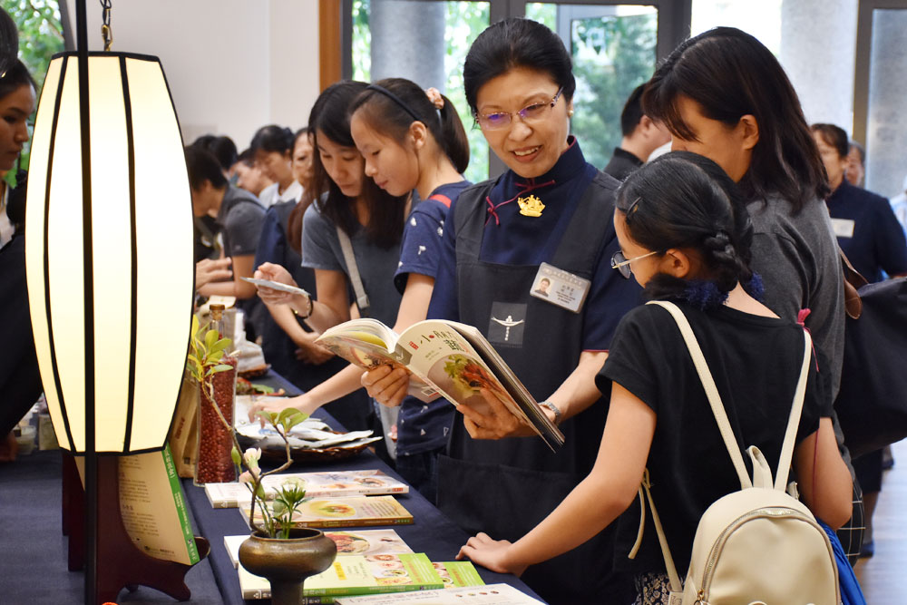 SG20190727 GNA FLP 025