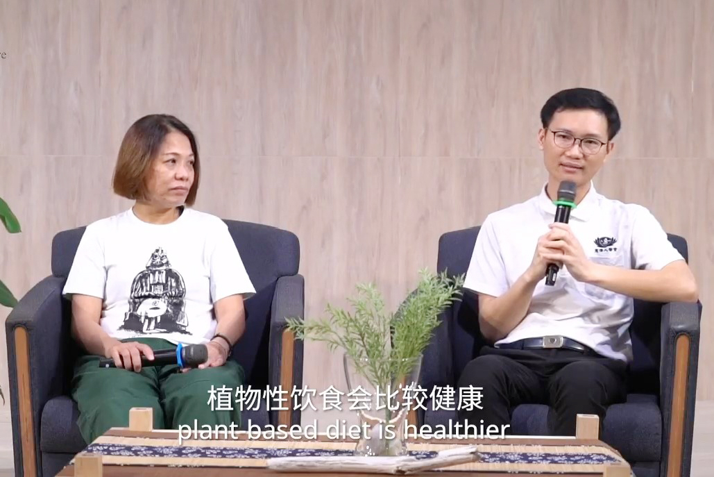 SG20200830 GNA HSN 010