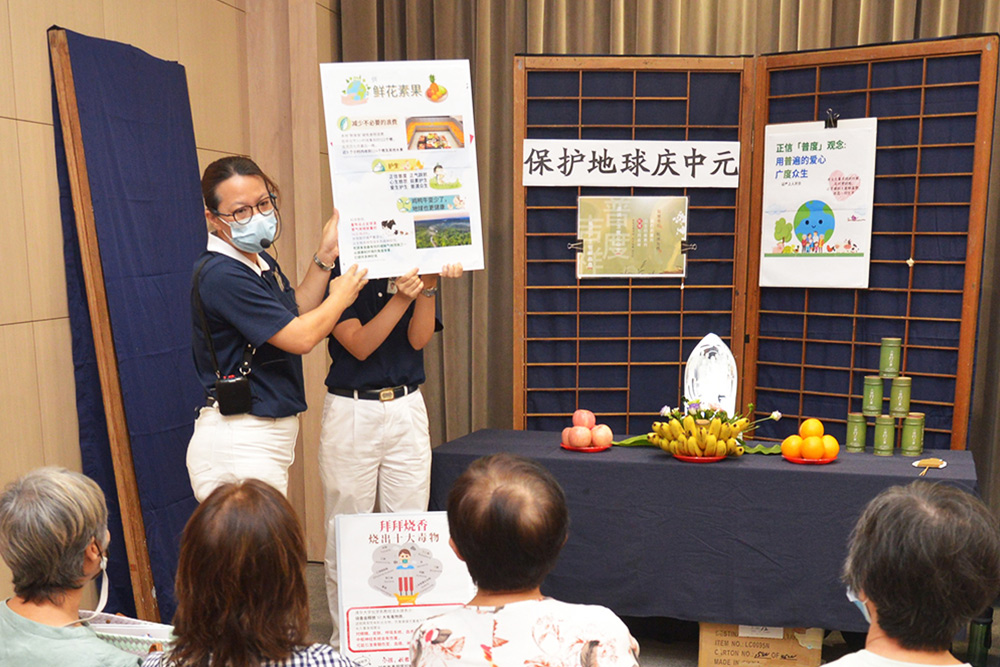 传统文化与时俱进 正信七月吉祥