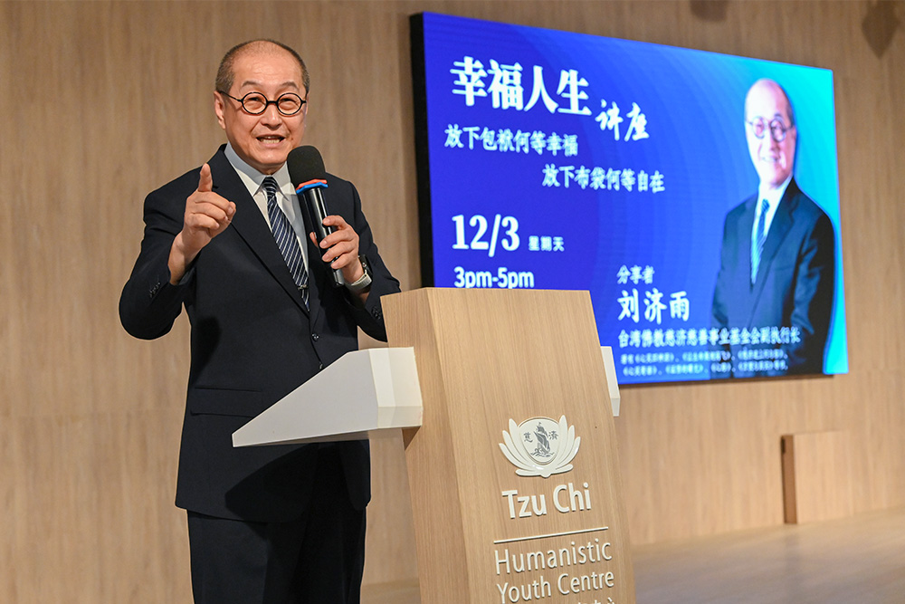 放下包袱 开启幸福之门