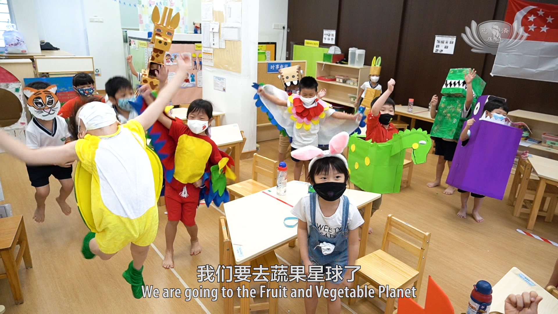 Children learn to love and respect all lives at “Fruit & Vegetable Planet”  